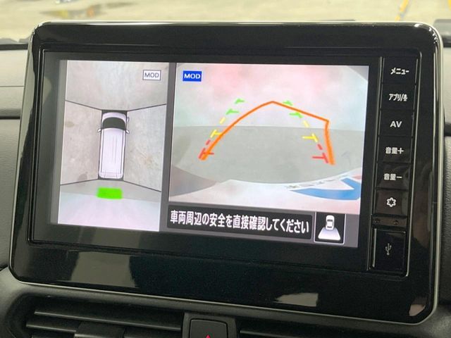 NISSAN ROOX 4WD 2024 Image 31