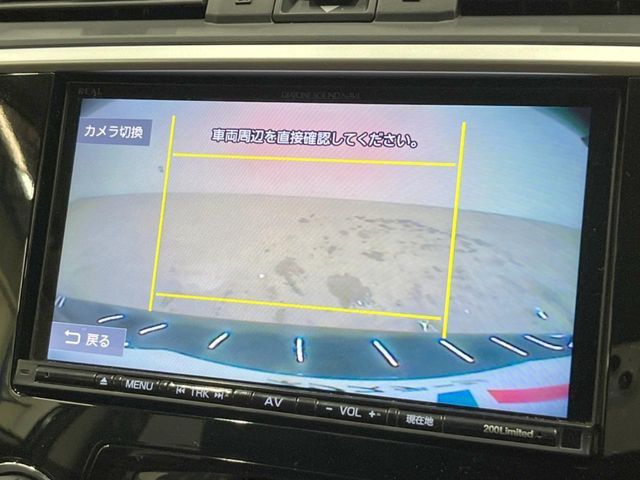 SUBARU LEVORG 2017 Image 31