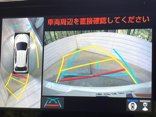 TOYOTA YARIS 2021 Image 31