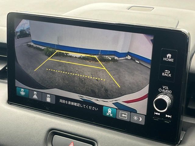 HONDA VEZEL E:HEV 2025 Image 31