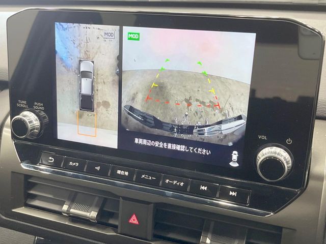 MITSUBISHI TRITON 2024 Image 31