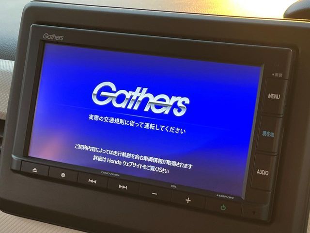 HONDA N BOX 2021 Image 31