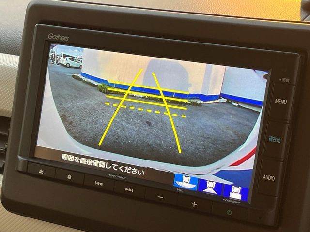 HONDA N BOX 2021 Image 31