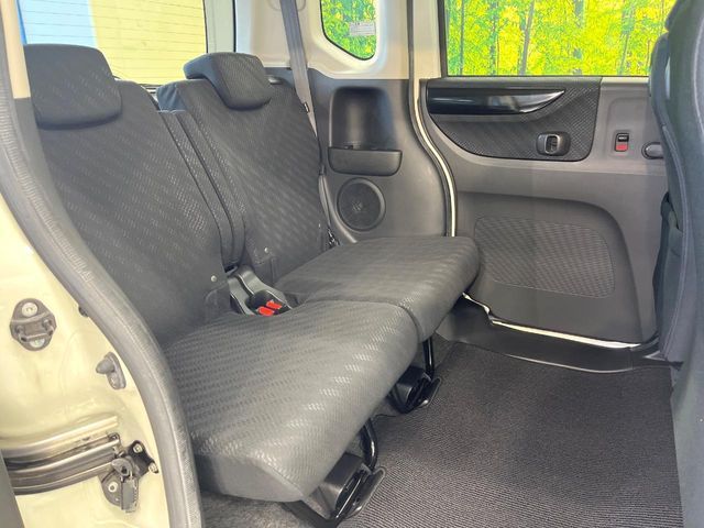 HONDA N BOX CUSTOM 2014 Image 31