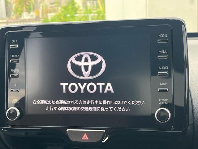 TOYOTA YARIS CROSS HYBRID 2023 Image 31