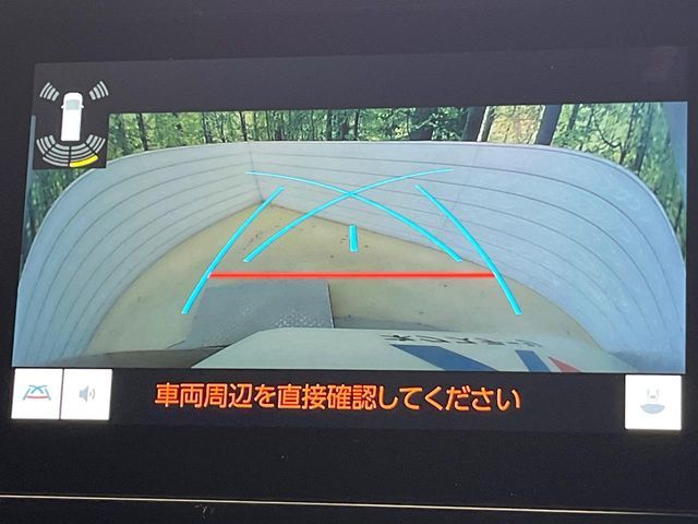 TOYOTA VOXY 2024 Image 31