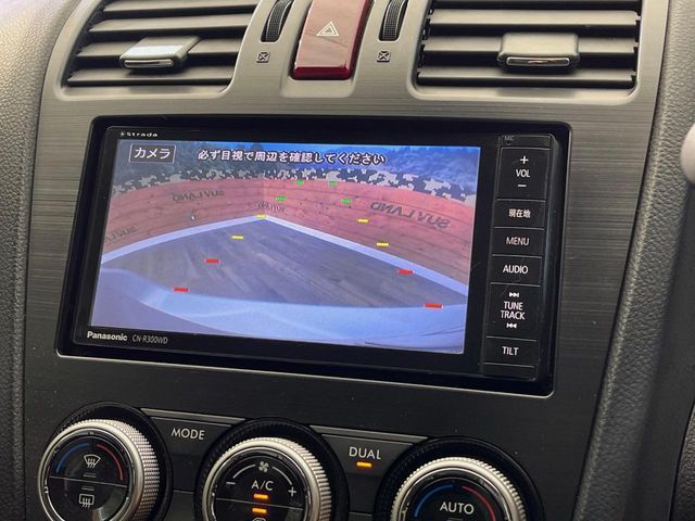 SUBARU XV HYBRID 2014 Image 31