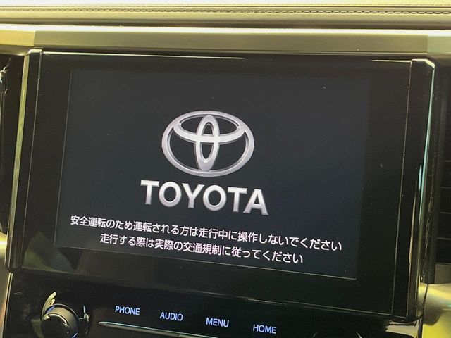 TOYOTA ALPHARD 4WD 2023 Image 31