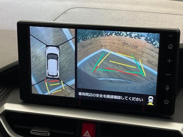 TOYOTA RAIZE 2024 Image 31