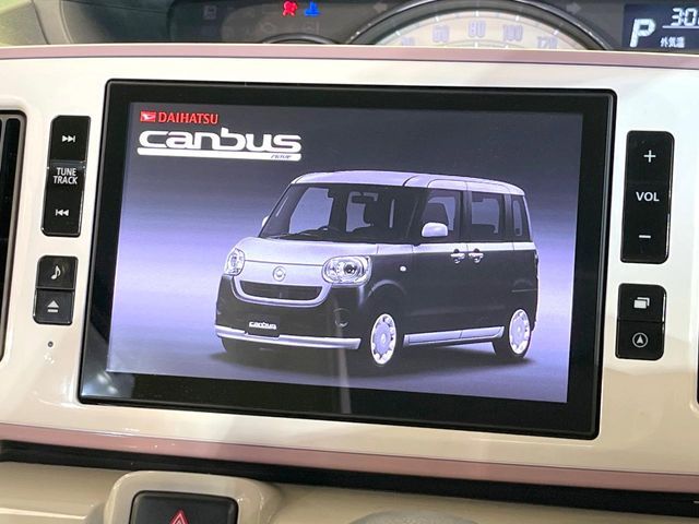DAIHATSU MOVE CANBUS 2021 Image 31