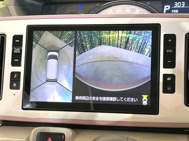 DAIHATSU MOVE CANBUS 2021 Image 31