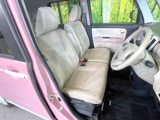 DAIHATSU MOVE CANBUS 2021 Image 31