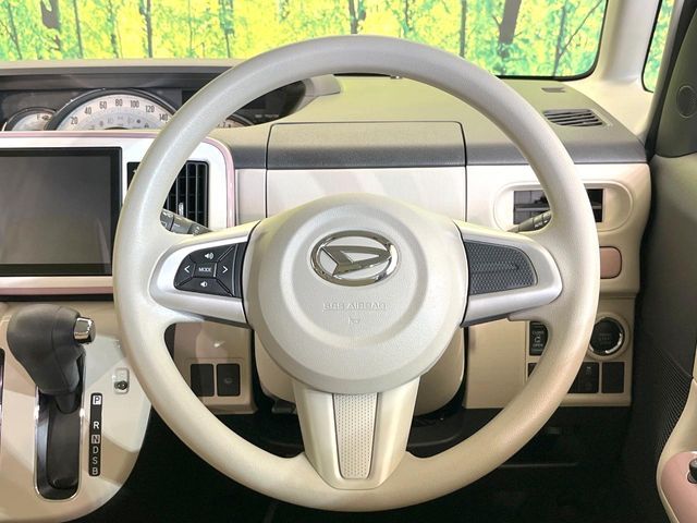 DAIHATSU MOVE CANBUS 2021 Image 31