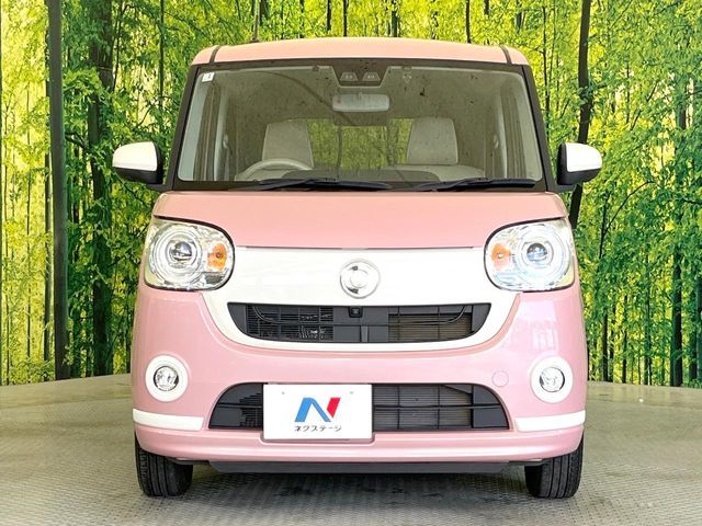 DAIHATSU MOVE CANBUS 2021 Image 31