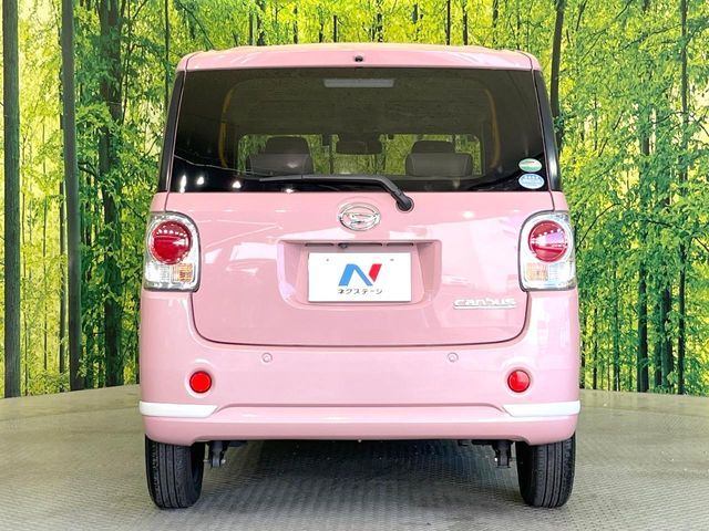 DAIHATSU MOVE CANBUS 2021 Image 31