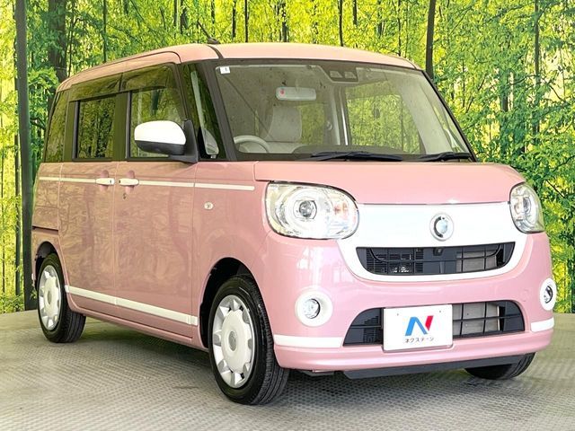 DAIHATSU MOVE CANBUS 2021 Image 31