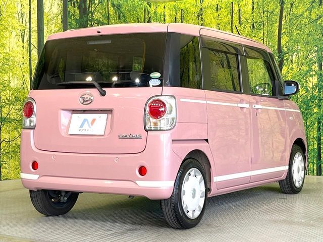 DAIHATSU MOVE CANBUS 2021 Image 31