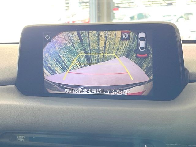 MAZDA CX-5 2017 Image 31