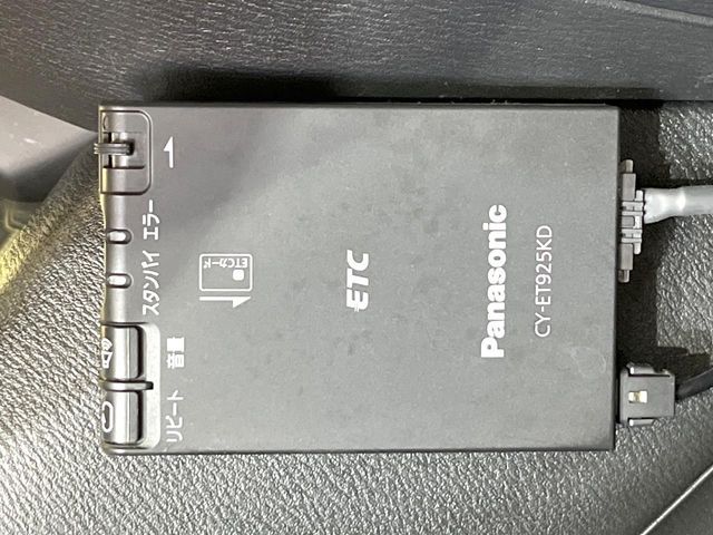 MAZDA CX-5 2017 Image 31