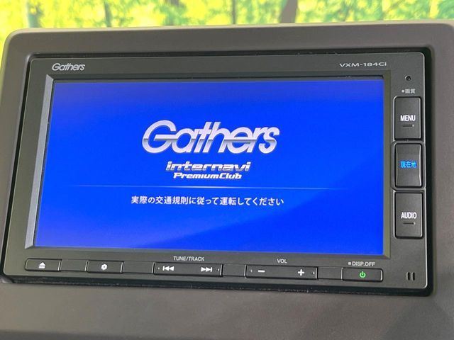 HONDA N BOX 2018 Image 31