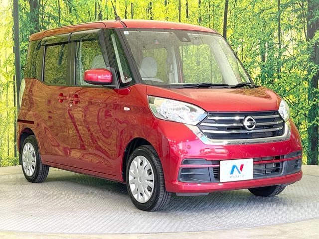 NISSAN DAYZ ROOX 2019 Image 31