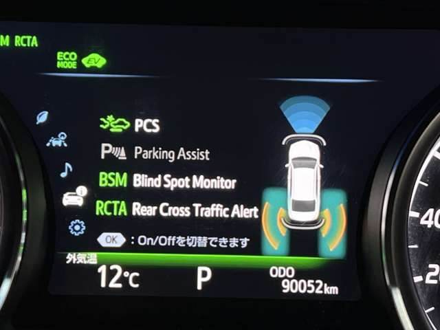 TOYOTA CAMRY HYBRID 2018 Image 31