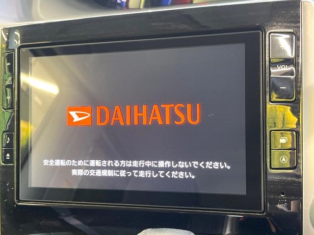 DAIHATSU TANTO CUSTOM 2014 Image 31