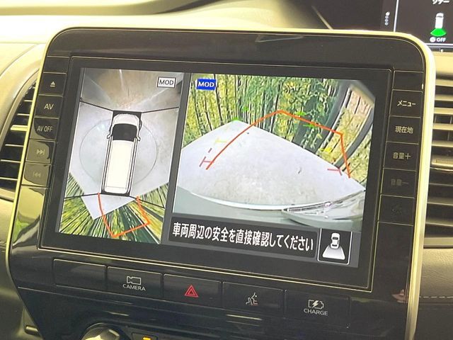 NISSAN SERENA  WG 2022 Image 31