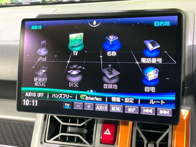 DAIHATSU TAFT 2021 Image 31