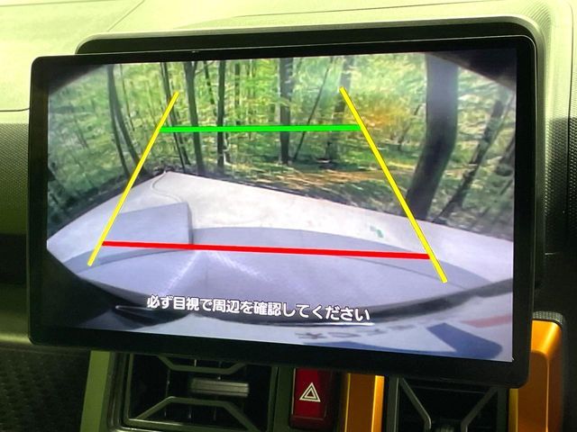 DAIHATSU TAFT 2021 Image 31