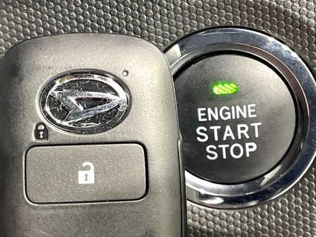 DAIHATSU TAFT 2021 Image 31