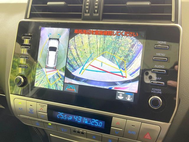 TOYOTA LANDCRUISER PRADO 2023 Image 31