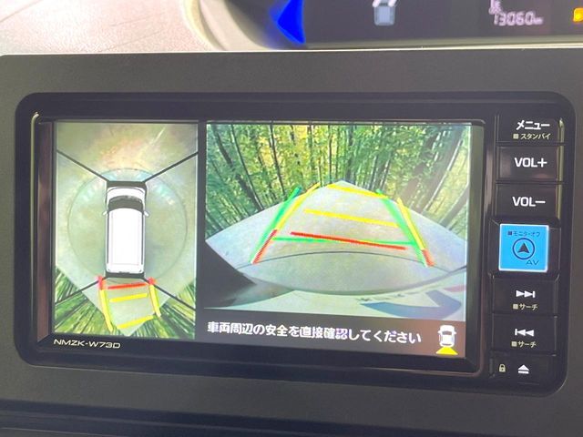 DAIHATSU TANTO CUSTOM 2024 Image 31