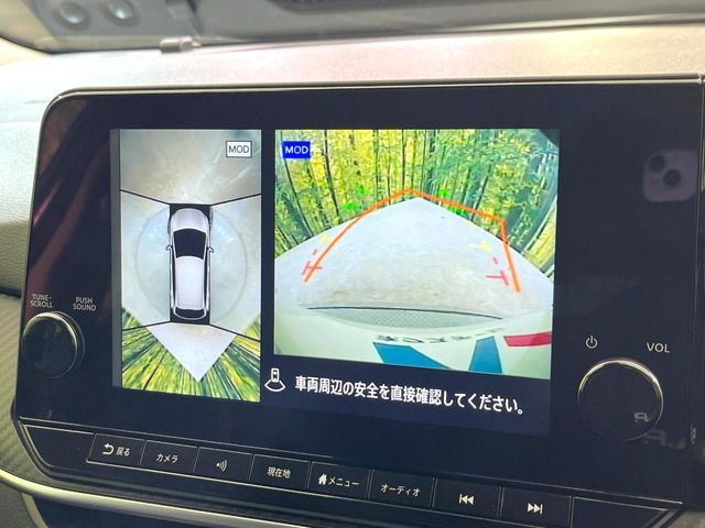 NISSAN NOTE 2022 Image 31