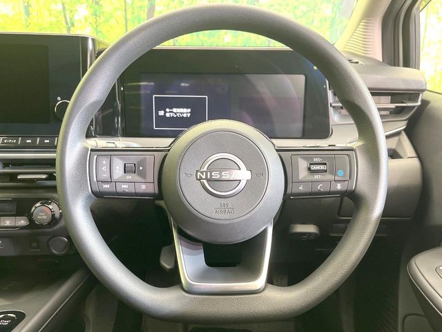 NISSAN NOTE 2022 Image 31