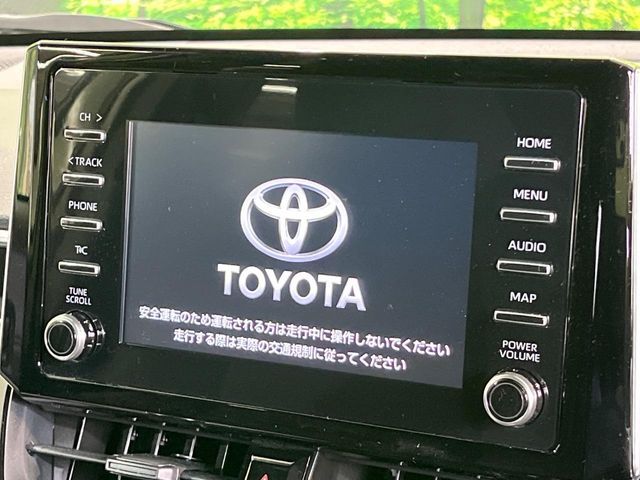 TOYOTA COROLLA CROSS HYBRID 2023 Image 31