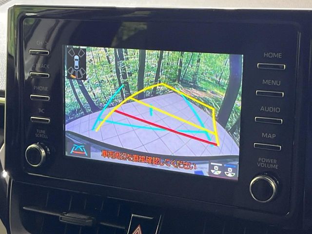 TOYOTA COROLLA CROSS HYBRID 2023 Image 31