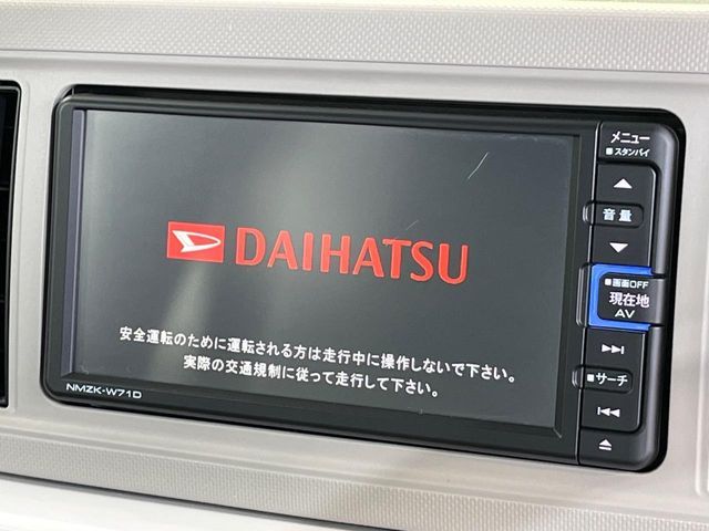 DAIHATSU MIRA TOCOT 2021 Image 31