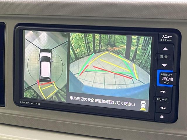 DAIHATSU MIRA TOCOT 2021 Image 31