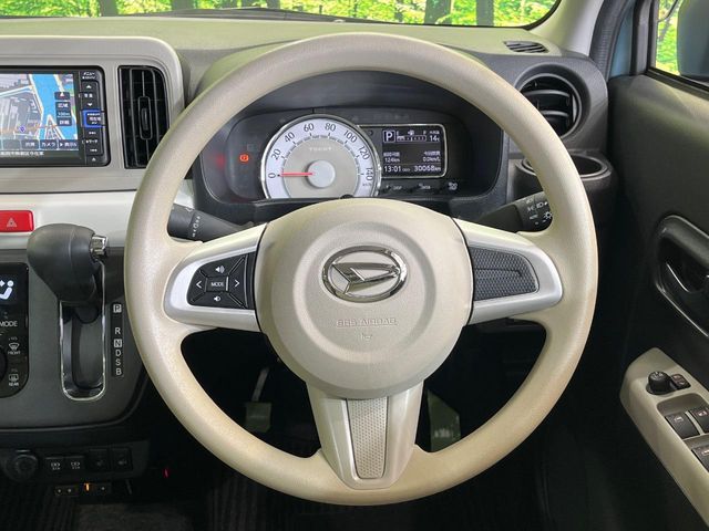 DAIHATSU MIRA TOCOT 2021 Image 31