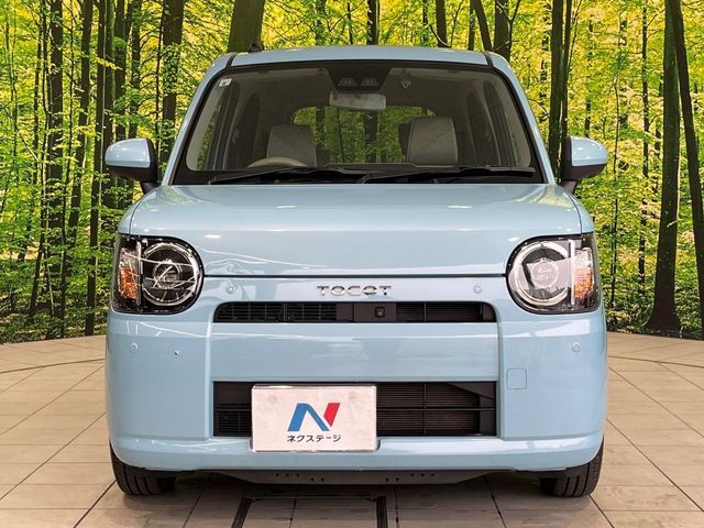 DAIHATSU MIRA TOCOT 2021 Image 31