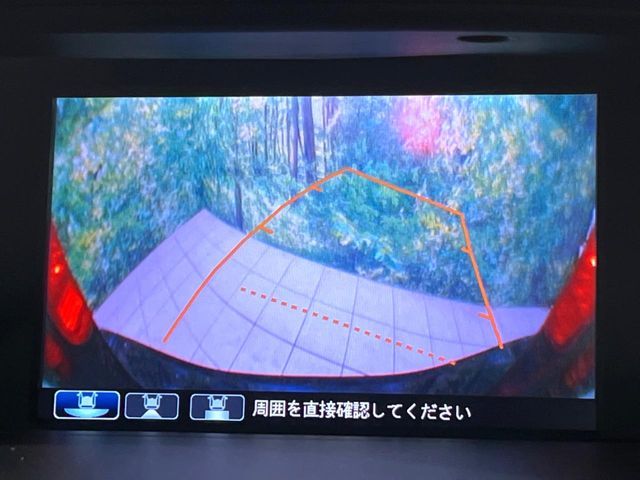 HONDA ACCORD HYBRID 2013 Image 31