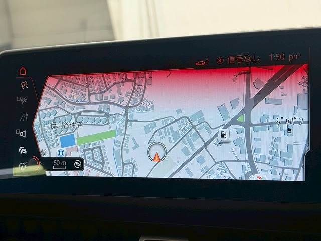 TOYOTA SUPRA 2023 Image 31