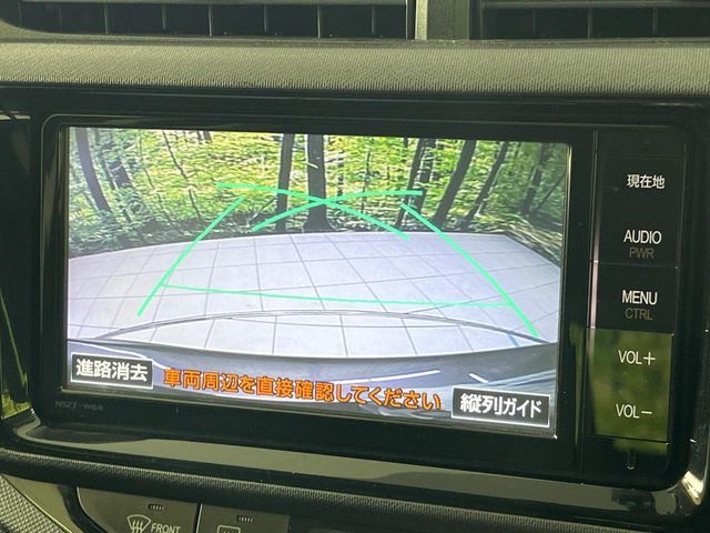 TOYOTA AQUA 2015 Image 31