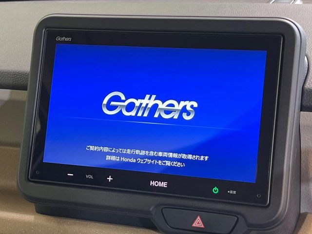 HONDA N BOX 2025 Image 31