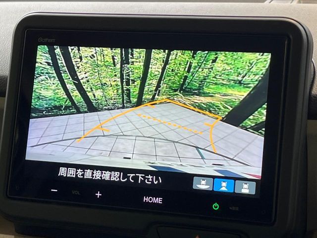 HONDA N BOX 2025 Image 31