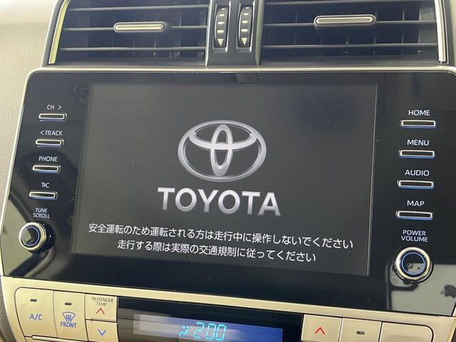 TOYOTA LANDCRUISER PRADO 2022 Image 31