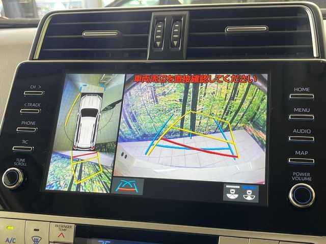 TOYOTA LANDCRUISER PRADO 2022 Image 31