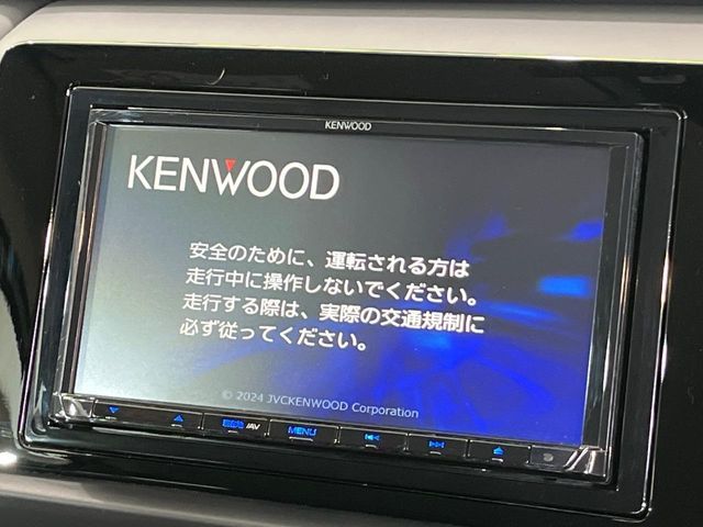 HONDA FIT E:HEV 2024 Image 31