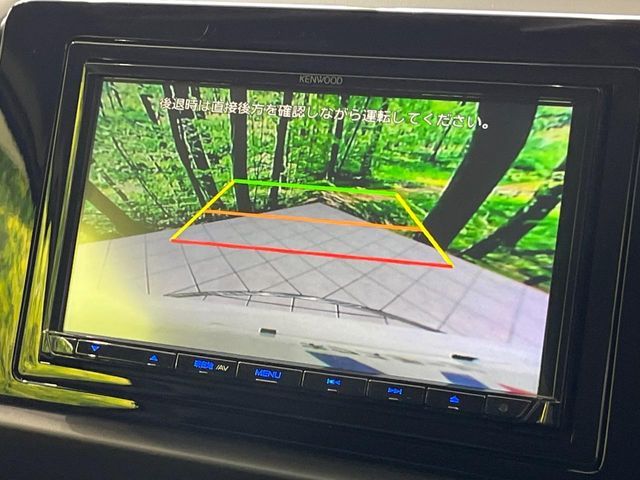 HONDA FIT E:HEV 2024 Image 31